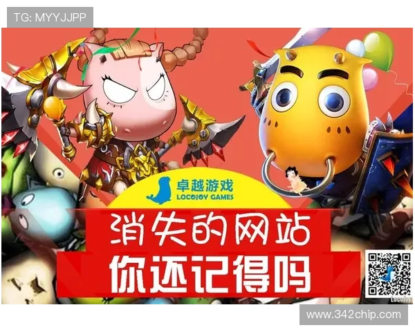 尊龙网站app最新版本下载安装指南，全面提升您的游戏体验与账号安全保障