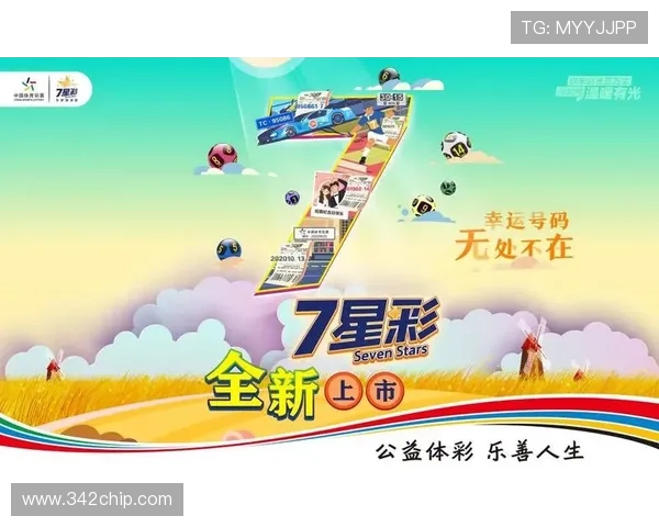 易倍体育的市场竞争力：对比其他博彩公司优劣势的全面分析